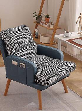 懒人发可沙躺25435可睡室卧座椅小沙发单人宿舍电脑椅女阳台休闲