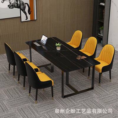 岩板会议桌长桌简约现待长方XCK形代办公桌公桌司会议室接洽谈椅