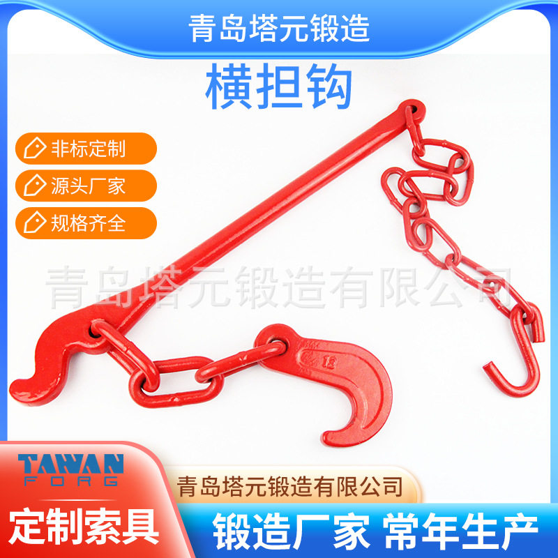 船用棘轮链条收紧器量大从优
