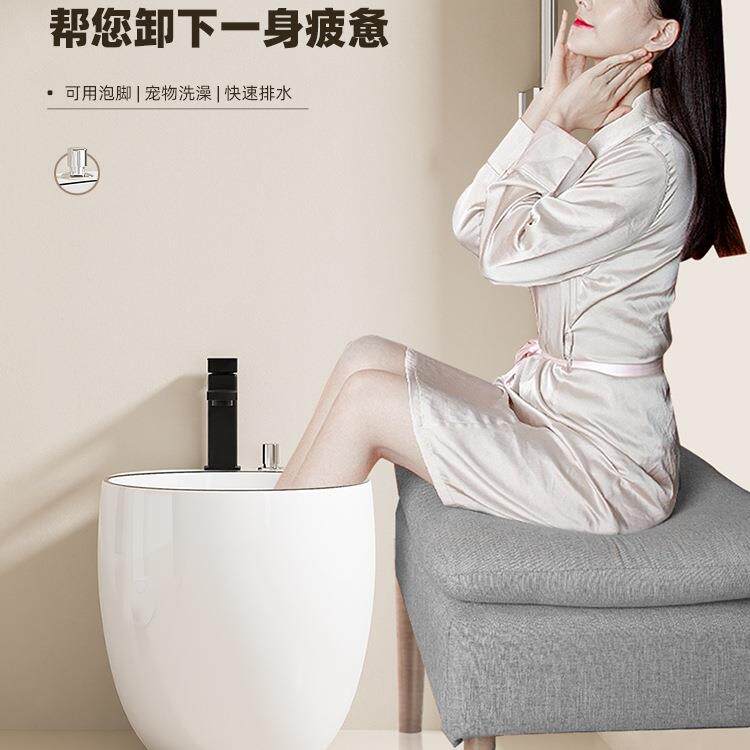 卫蓝经典间鹅拖把池阳台蛋洗脚盆陶卫生瓷泡脚池带龙头墩布池WFGZ