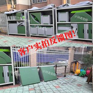 幼儿园器全户外跑酷训FSG合练器材厂家儿童体适能感统跑酷材组套