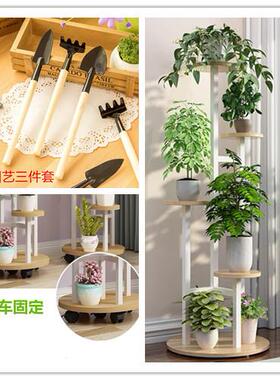 绿萝花架架子置物架多层内客厅卧室阳台铁艺花花SWZ盆室架落地式