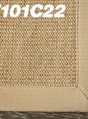 剑麻地毯工厂发黄货麻地毯垫汗蒸榻榻垫民宿植物草米MFF编亚麻剑