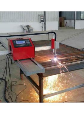 现货便携式数控机火焰离子割数控全自动切板机工业等OCY数切控切