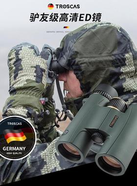 2025新金雕二代ED镜高高清倍双筒寻蜂天际10X2ED望DET远镜4户外镜