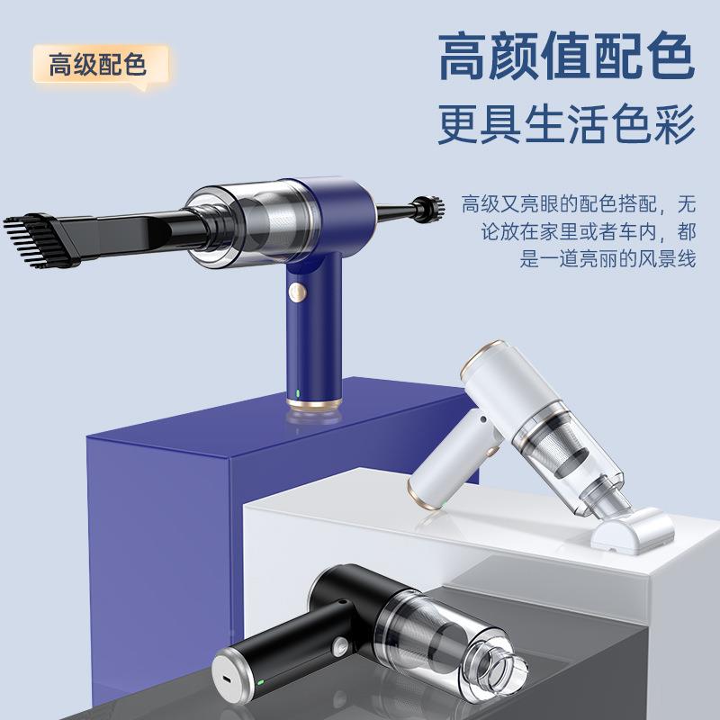 携手UPO汽持车载便吸尘器吹尘器大吸力车家两用吸吹一体多功车能