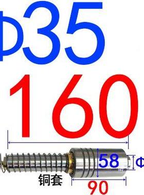 压模动具S2RP滚珠导柱导套滚NGR33538套塑套冲保持架非标