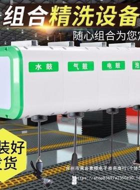 洗车店设备气鼓高压水OAH电组鼓合鼓洗车全商套用卷轴卷垒德株