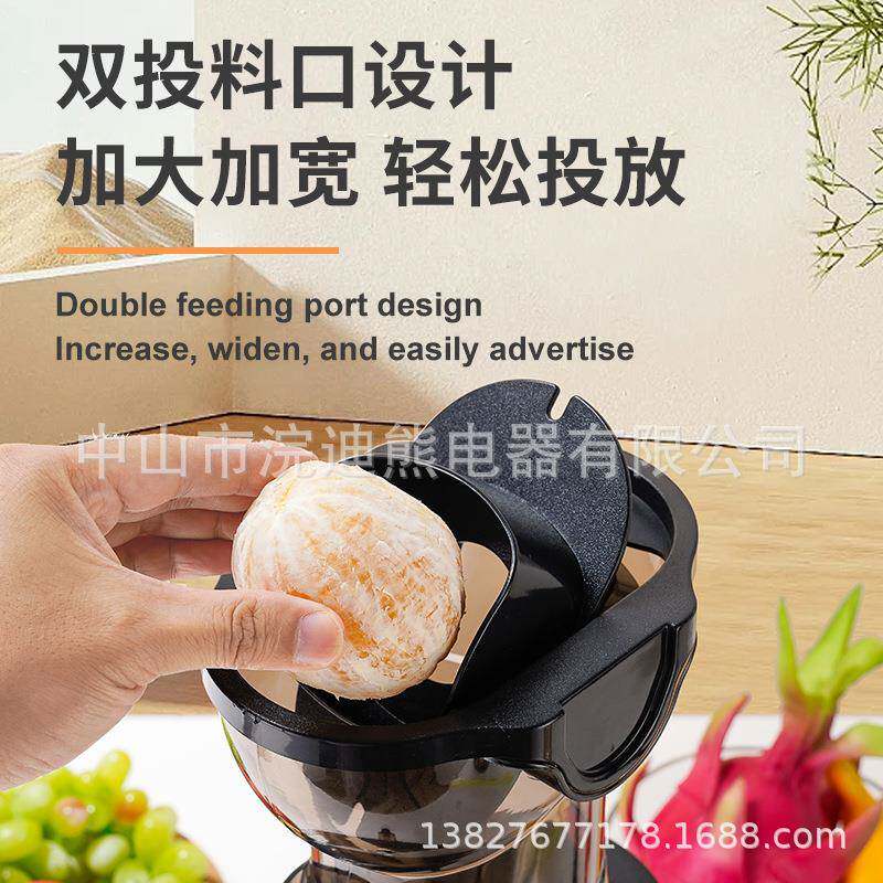 新LRX款汁机渣汁分全离自动用大口径原汁机多功能家果榨蔬果汁机