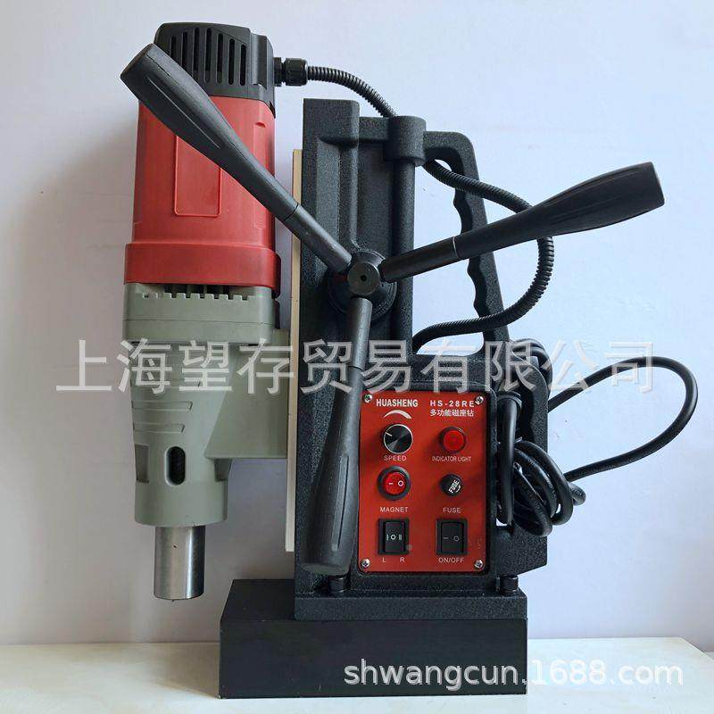 力上海磁ORH钻磁钻钢S板钻麻花钻吸铁钻H座28RE可以攻丝攻螺纹,鲜花速递/花卉仿真/绿植园艺,其它园艺用品,淘宝优惠券,粉丝福利购,淘宝优惠卷