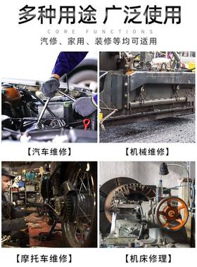 1/2大飞装套筒头套组合2.5四方棘轮电扳IDS动手镜面六角套汽修1工