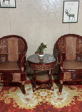 TAX客台厅阳真藤编椅扭藤太师子椅腾用椅家新款休闲藤椅三件套