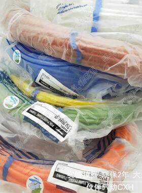 伙伴气动G气管聚氨酯TU0604BU/0604B0604/YAAF/R/Y/R//0W604C-100