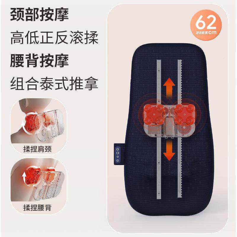 按摩靠垫腰部按行走靠背按器颈部揉摩捏摩枕全身按部摩仪背UHJ按