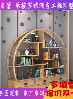 代书新中式实木博古架多宝阁玄现关隔IEH断展多示陈列架功能架书