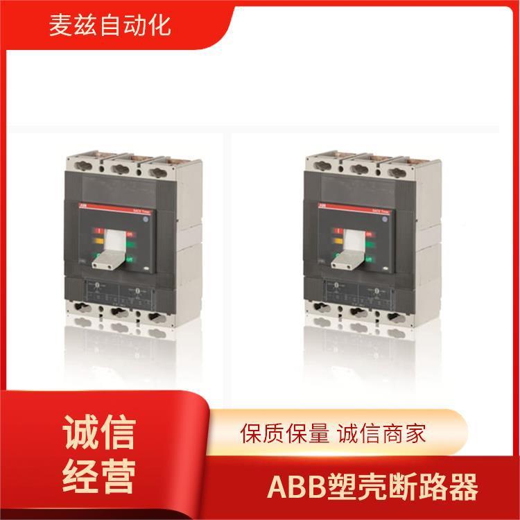 T6H630TMA60-B63品质可靠1SDA060212GIUR13塑壳断路器AB