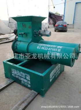 山西家用红薯淀粉机自洋芋土淀粉红机全74389动薯提取淀豆粉机