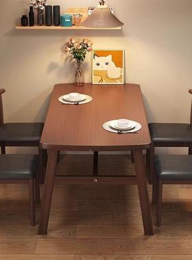 餐桌家小户型简现代吃约饭桌子长出租房用方形饭CHF桌餐饮商用用