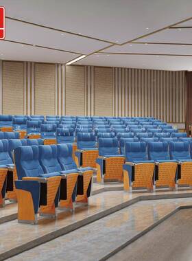 恺力礼椅堂排椅写字板报告厅座椅带学校会影议室阶梯教室排XRG椅