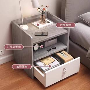 床柜边简易小AKG型柜收纳纳柜出租房用卧室收头储物柜置物架床边