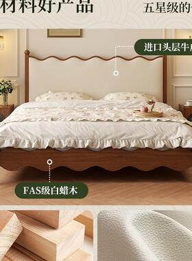 法式复古实木箱床1米8人大床中CJO古双风涟2漪床205新款体收纳储