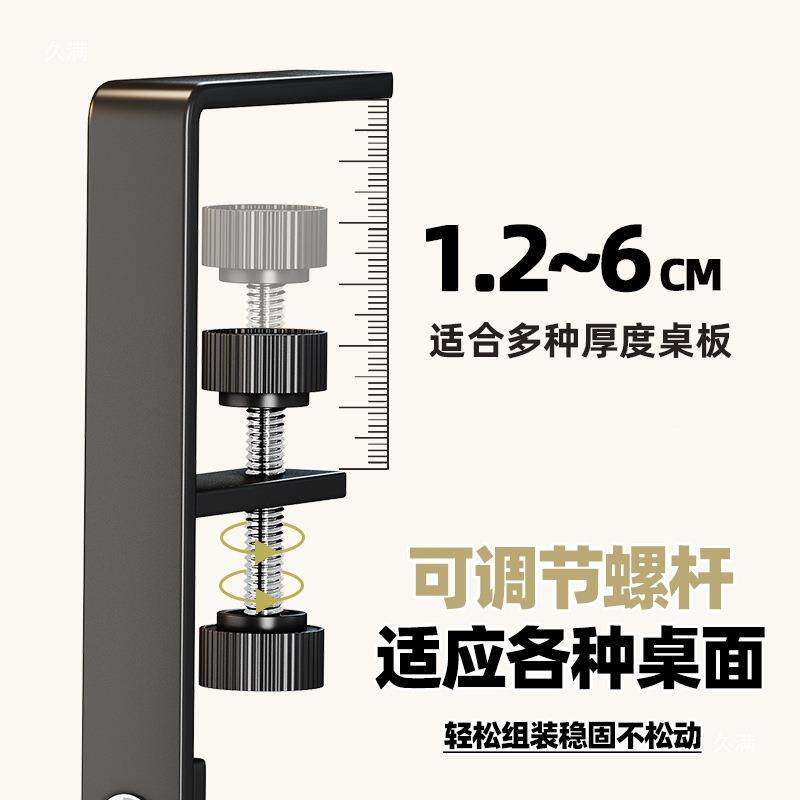 悬悬空式架课本书桌底下收纳挂篮置物架书办公室桌边挂置篮EQX整