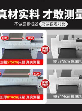 铁艺床双床铁床1.8人米37824单人家用15米加厚.加固简约出租房铁架床床