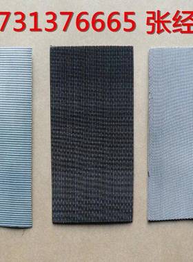 厂5-800目家生产04166材质不锈钢加1厚L高目数不锈钢过滤网可