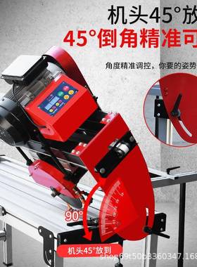 沃玛隆全机自动石材割多功能瓷石砖岩板BQL大理地砖45切度倒角机