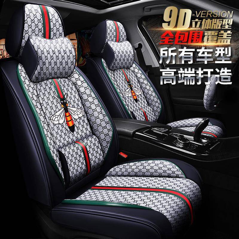 夏季座套202MKW5.年新款吉搏越X博利包越18T/1.5T四季通用全汽车