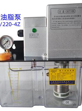 机RD54/380-4集中-润滑装置8RDDPG34/2203宁波润洲邦RD54/30-3稀