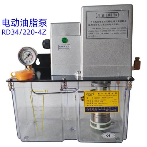 机RD54/380-4集中-润滑装置8RDDPG34/2203宁波润洲邦RD54/30-3稀