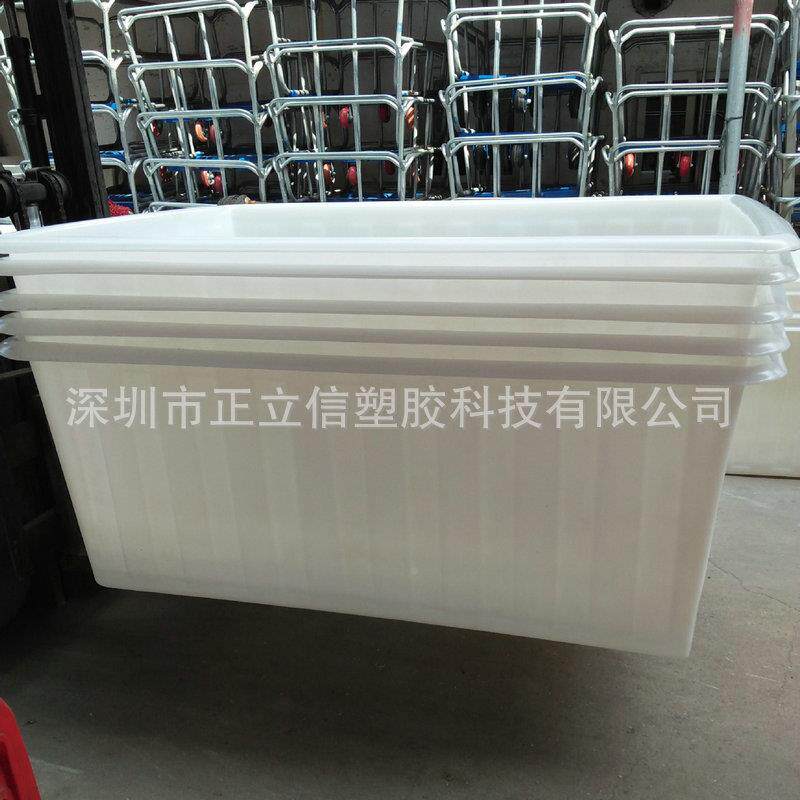 塑5料周转箱箱270升快服装递水产养殖箱716工业塑胶箱蔬菜摆放箱