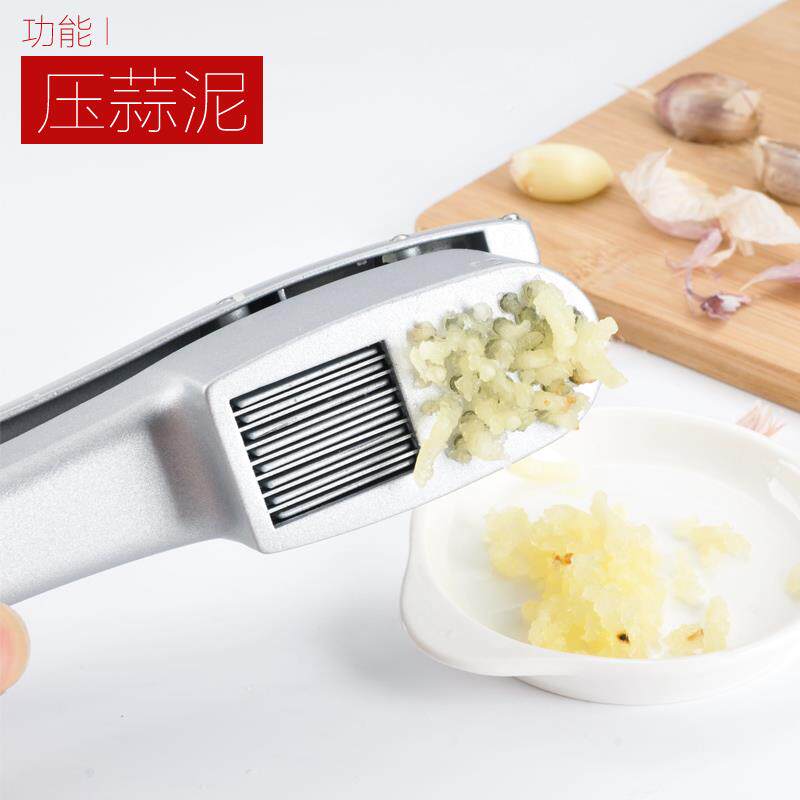 压蒜器蒜泥器手动蒜器挤蒜泥夹子剥蒜器蓉OPU家用加厚铝合大金工