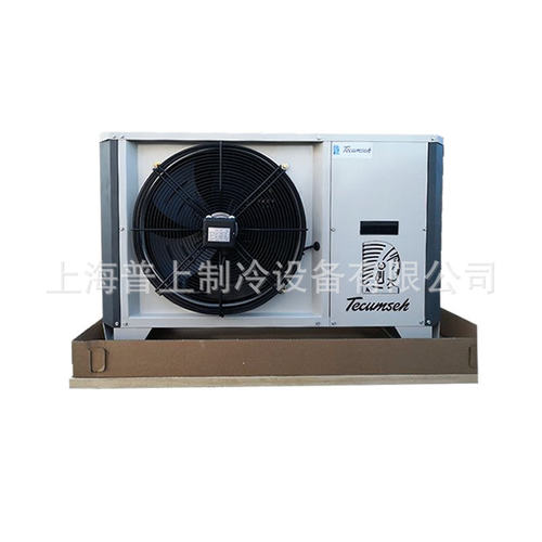 tecumseh泰康半封闭制冷机组 CTH2610ZBR 速冻低温冷库设备-40度