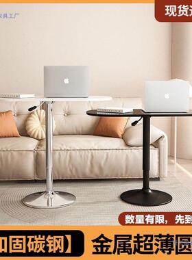 升旋转茶几客餐部桌家用阳台厅卧室沙降发边OHO几休闲办公售楼洽