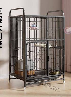 RHH猫笼子家大用带厕所一体超自由空间室内猫猫墅猫别咪窝猫舍猫