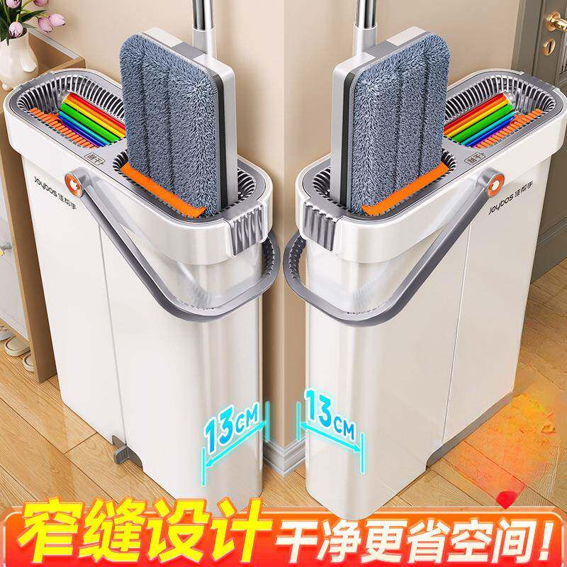 佳手平板拖把2025新一拖净帮干湿两用免手NLH刮洗水带桶拖布款地