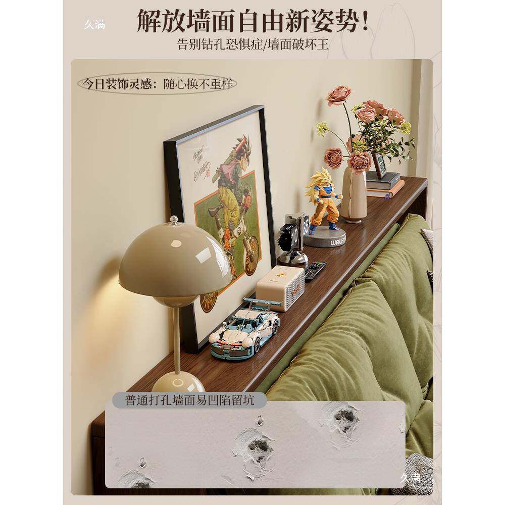 物实木TUA沙发后置架床头靠夹背柜小床尾长条收纳柜墙边窄桌缝隙