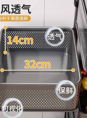 胜创天厨房型客厅卧室五层白色方支旋转果盘推车UTS多层置物架持