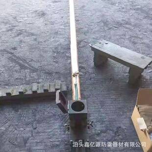 防雷离子地极离子接离地极电解子接地极--接铜包钢离子接地极