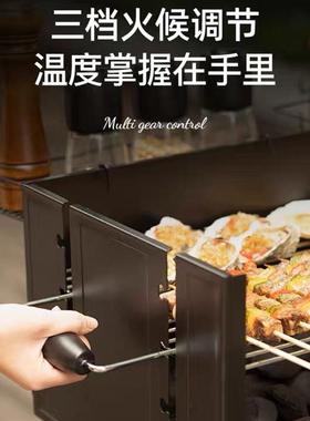 户外烧烤烤炉露风营野餐烧烤挡板架烧烤用品79451野餐肉炭烤炉子