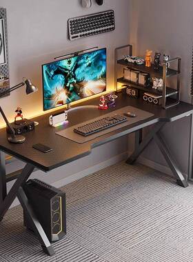 式电脑桌台家用子电竞桌WIU椅卧室简易桌工台书作桌网红碳纤维办