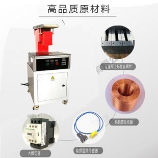 轴承加热器感轴QYX承齿轮加快热器齿圈机电铝壳应速