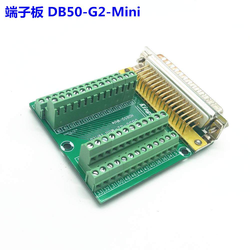 端子7982板DB50-G2-inMi转接线端子公头端子板端子台