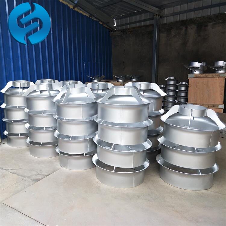 潜水搅拌机不锈钢导流罩 QJB0.85-260潜水搅拌机导流罩