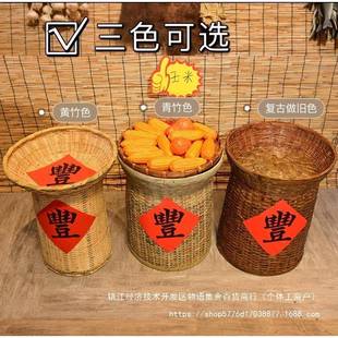 做旧萝材17270老物件土特产竹编明档土古收篮菜馆饭食店展示纳果