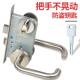 道不锈钢A07防火门锁用通道套锁全通70127型逃生过门把手锁防盗