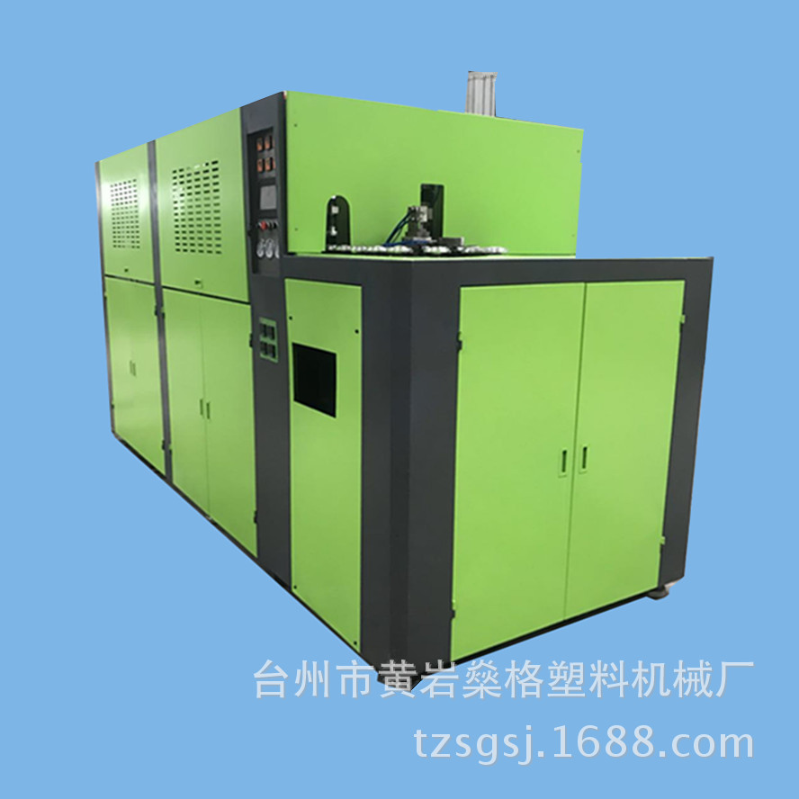 燊格广口瓶手插式自动吹瓶机厂家,吹瓶模具制造厂家,欢迎订购!