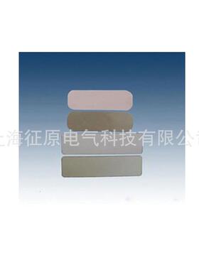 双水计位色QLV密组封件